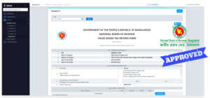 Prime VAT Dashboard, an NBR approved VAT Management Software in Bangladesh