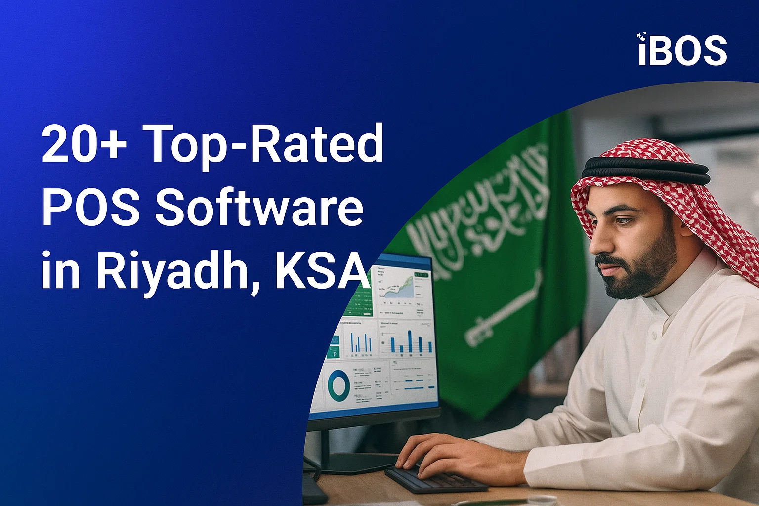 Top-Rated POS Software in Riyadh