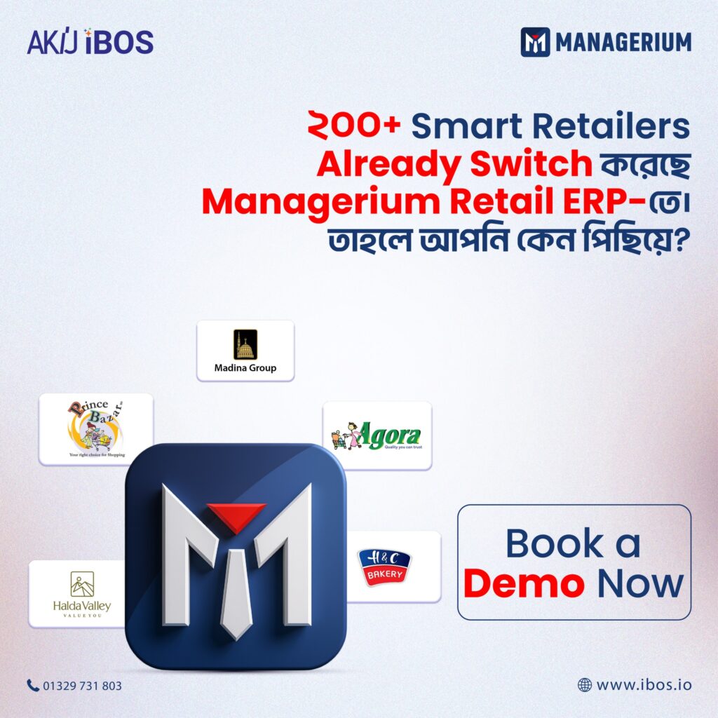 Best POS Software for Super Shops and Convenience Stores in Bangladesh ...