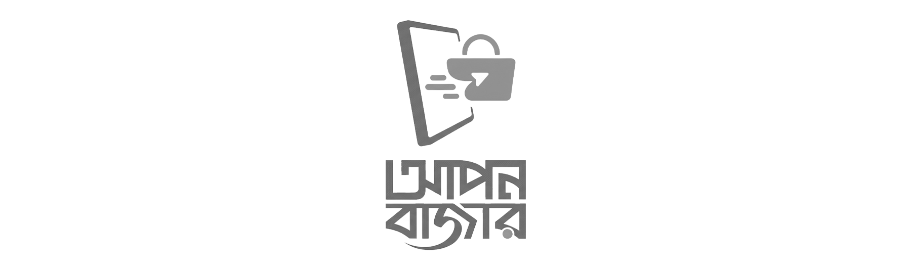 Apon Bazar