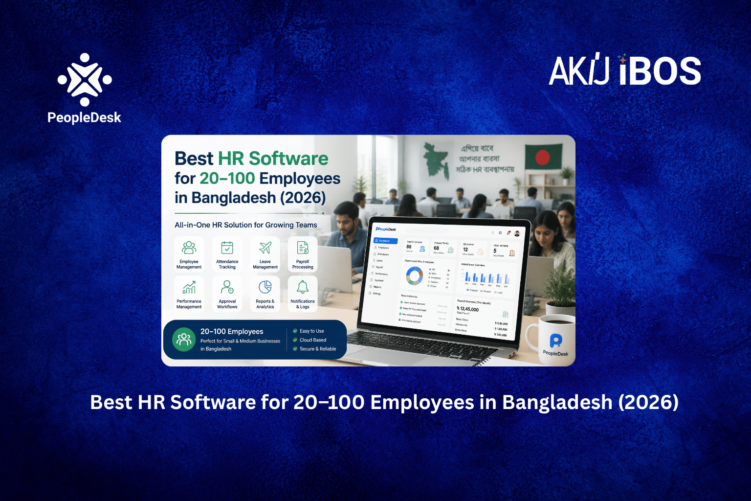 Best HR Software for employee management in Bangladesh
